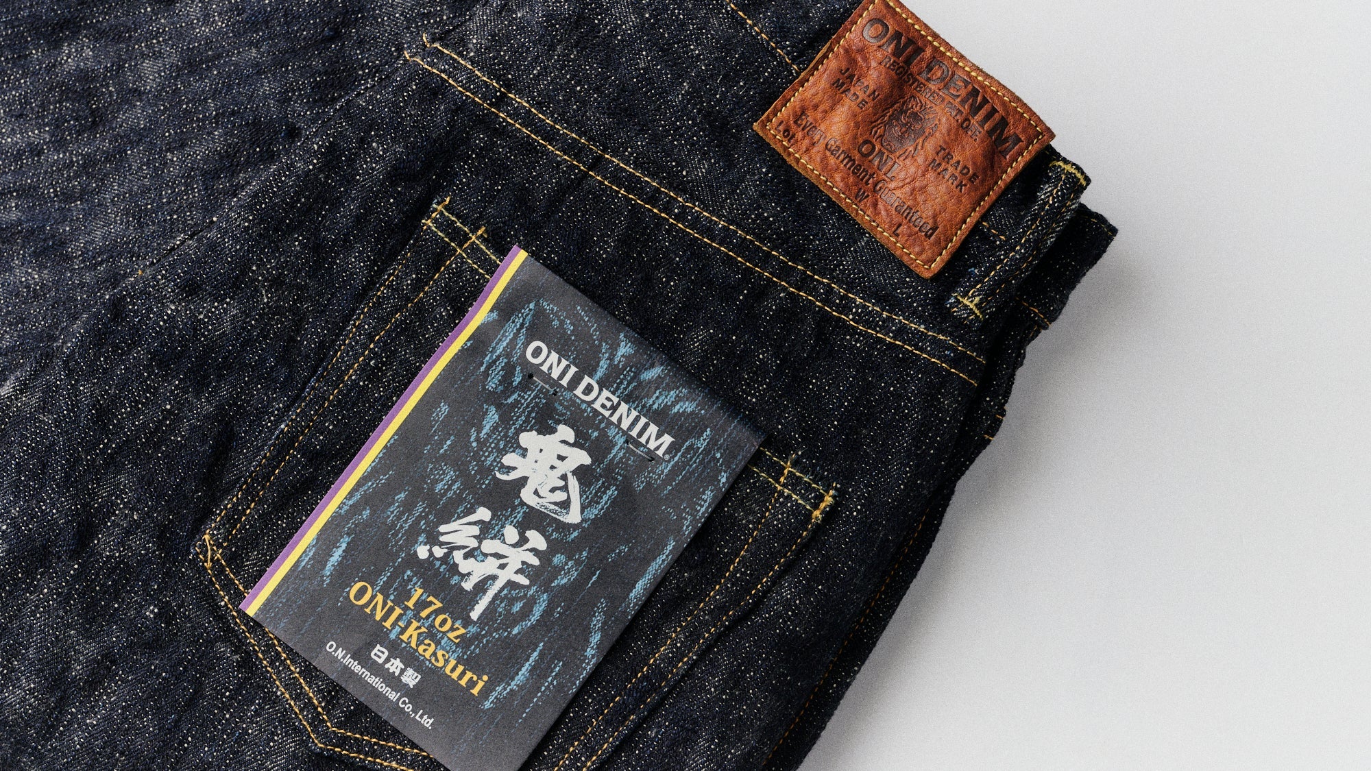 ONI Denim | Secret Denim, Made in Japan | SON OF A STAG