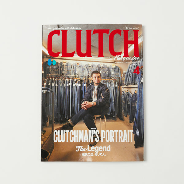 Clutch Magazine Vol. 90 - The Legend