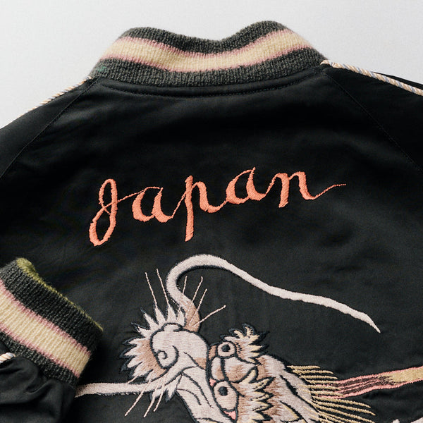 Kith Tailor Toyo Souvenir Jacket XXLサイズ