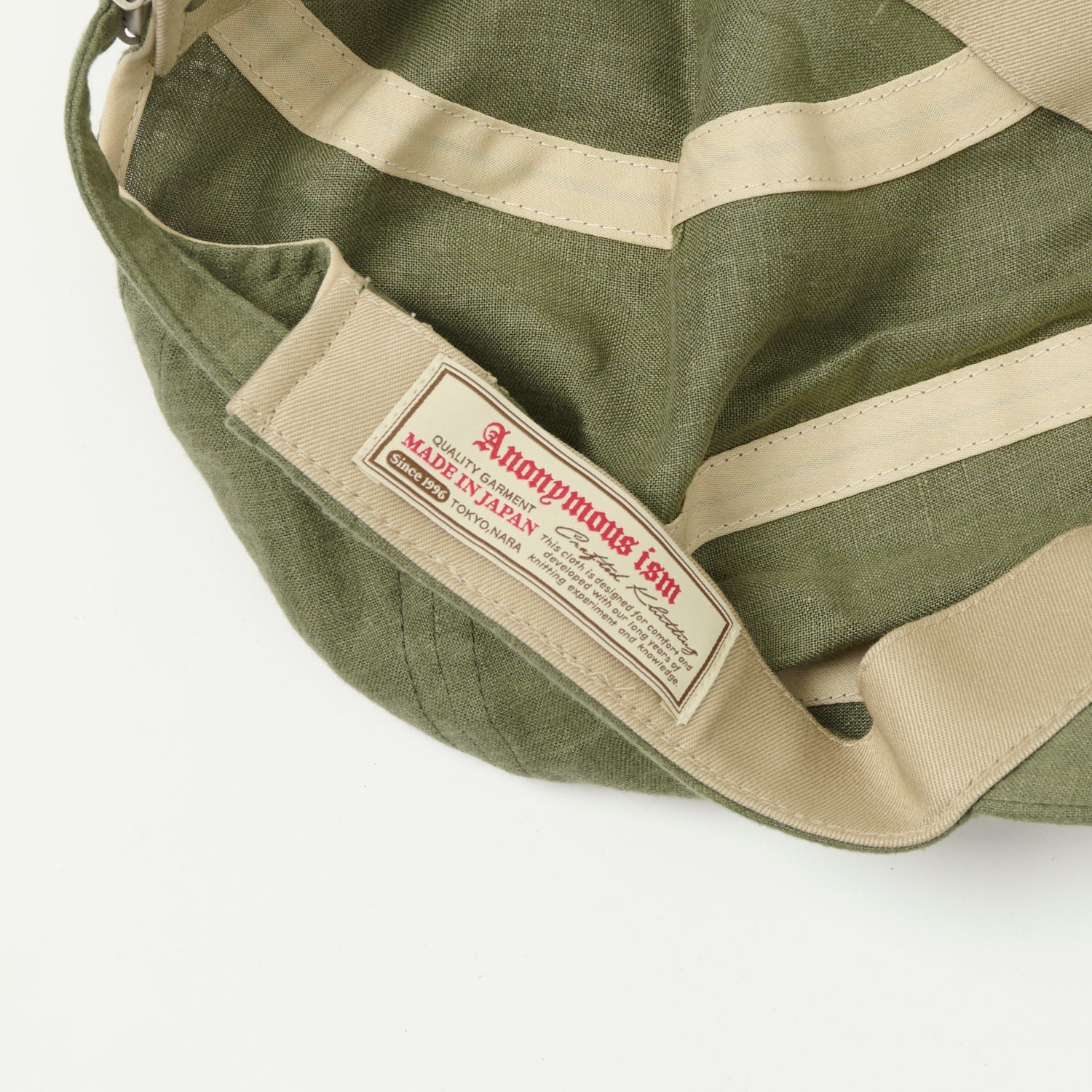 Anonymous Ism French Linen Kyoto Cap - Khaki