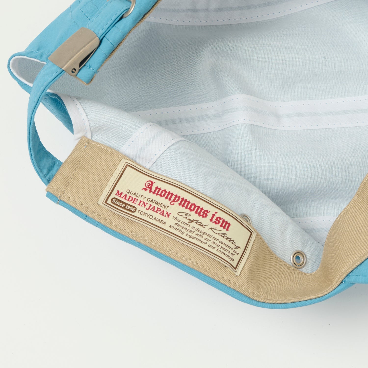 Anonymous Ism Recycled Nylon Kyoto Cap - Sax