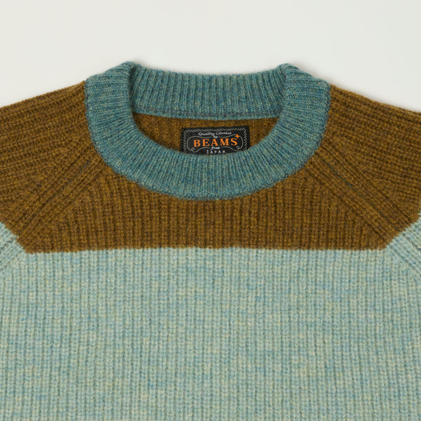 Beams Plus Multi Stripe Jumper - Teal/Multi