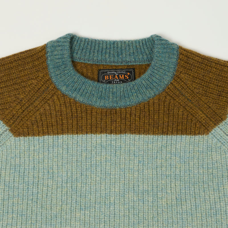 Beams Plus Multi Stripe Jumper - Teal/Multi