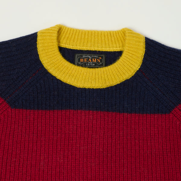 Beams Plus Multi Stripe Jumper - Yellow/Multi