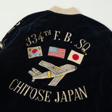 Buzz Rickson's x Kosho & Co. Reversible Velvet 'Sukajan' Souvenir Jacket - Navy