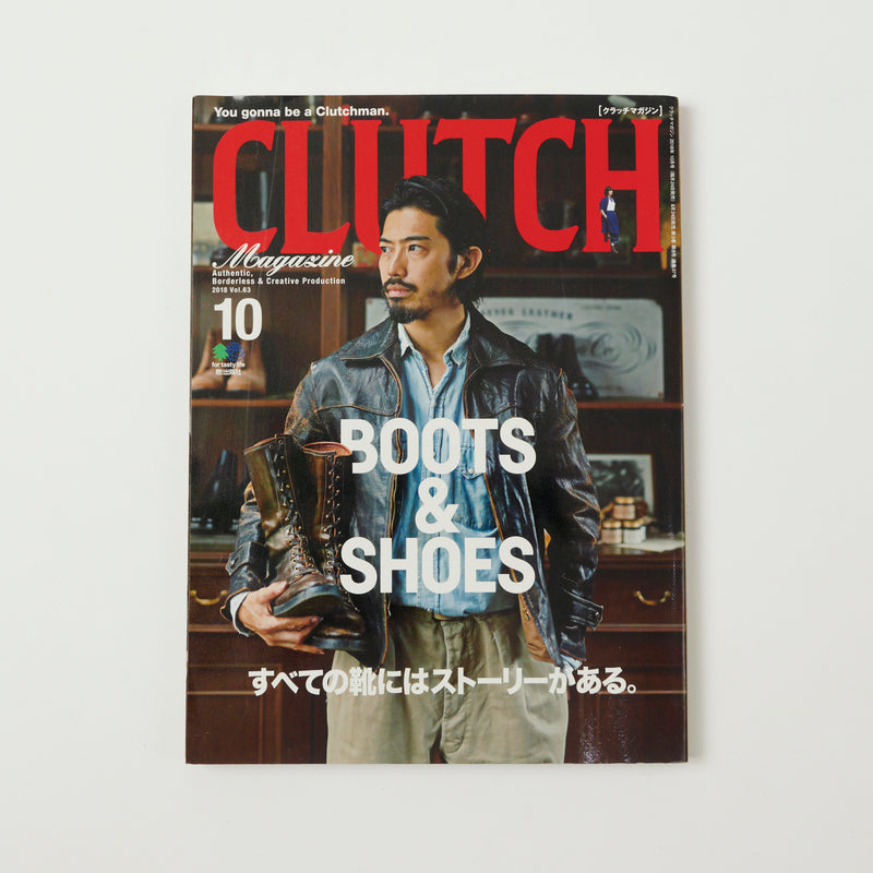 Clutch Magazine Vol. 63