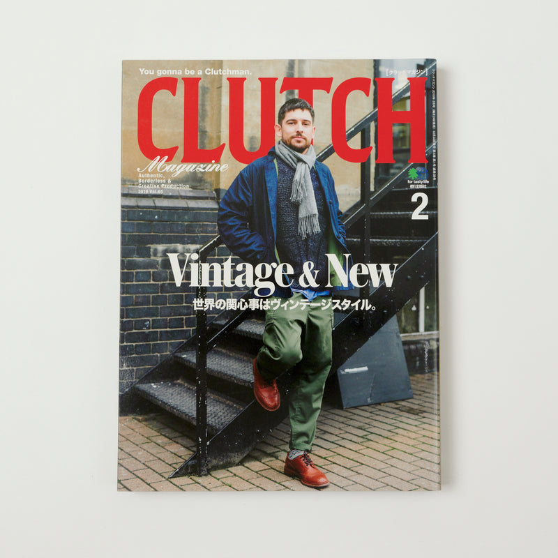 Men's File x Clutch Double Issue Vol.65