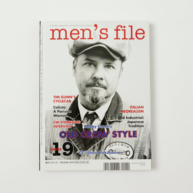 Men's File x Clutch Double Issue Vol.65