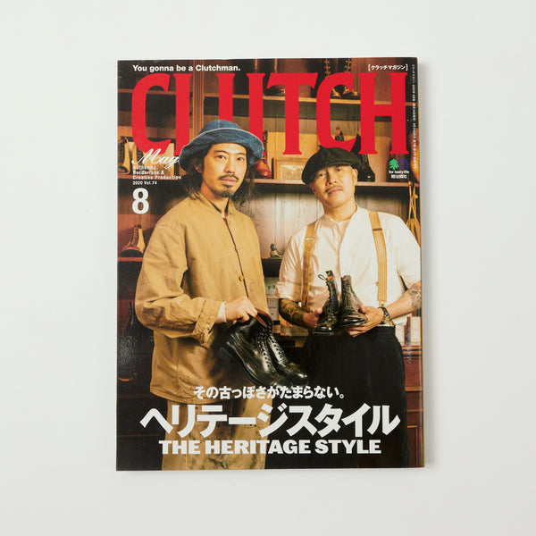 Men's File 22 x Clutch 74 Double Issue Magazine