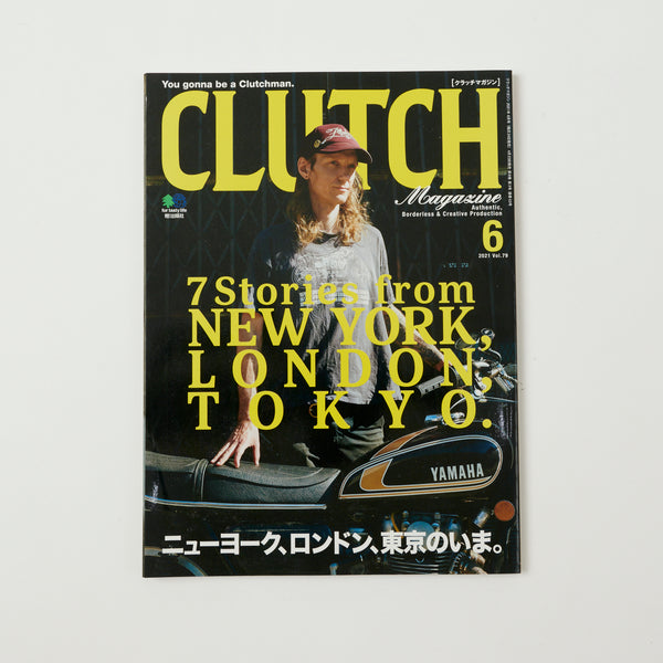 Clutch Magazine Vol. 79