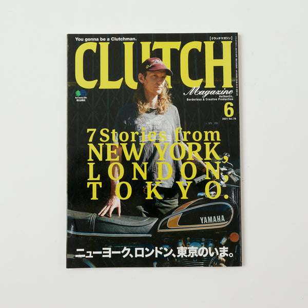 Clutch Magazine Vol. 79 | SON OF A STAG