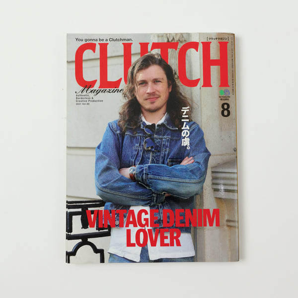 Men's File 24 x Clutch 80 Double Issue Magazine
