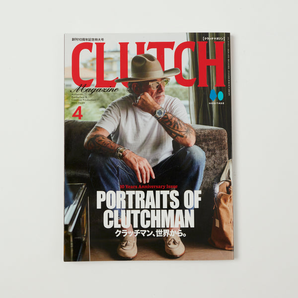 Clutch Magazine Vol. 84 - Portraits Of Clutchman