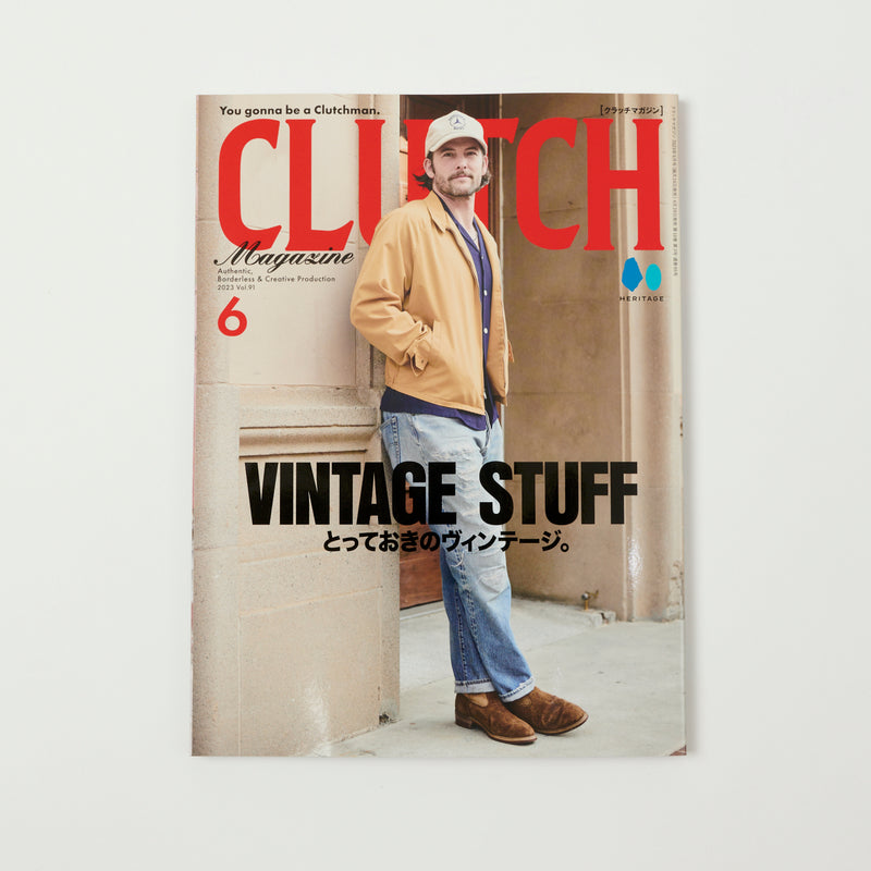 Clutch Magazine Vol. 91 Vintage Stuff SON OF A STAG