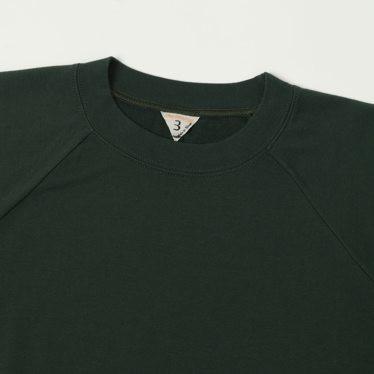 FilMelange 'Elmer' Short Sleeve Sweatshirt - Dark Green