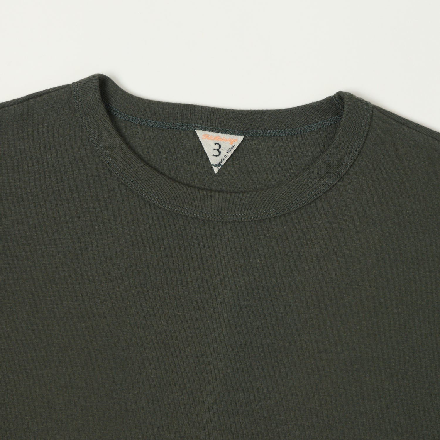 FilMelange 'Filipe' Tee - Charcoal Khaki