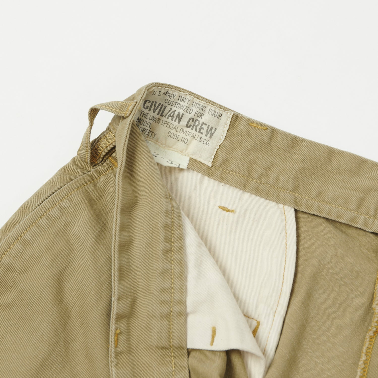 Outrigger Performance Short - Khaki