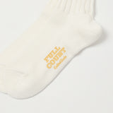 Full Count All Cotton Knit Rib Sock - White/Burgundy/Yellow