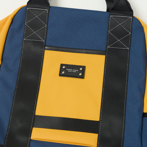 Master-Piece 03020 Defend Backpack - Yellow