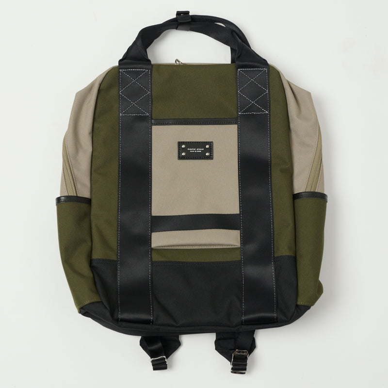 Master-Piece 03020 Defend Backpack - Beige