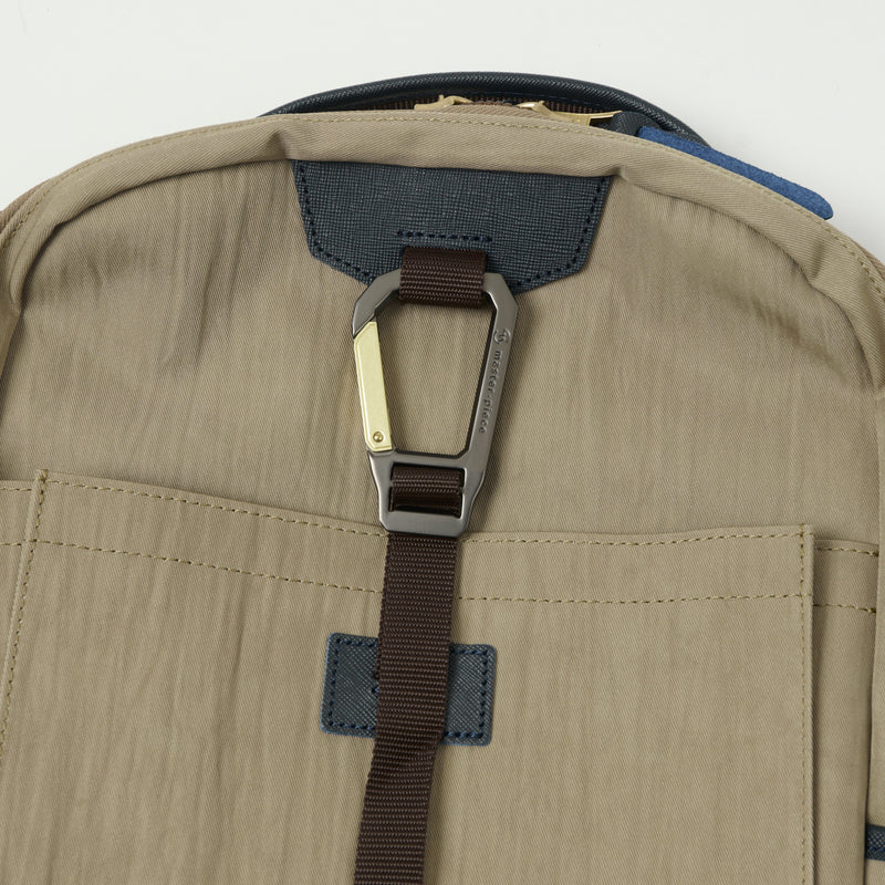 Master-Piece 02340-V2 Link Backpack - Beige