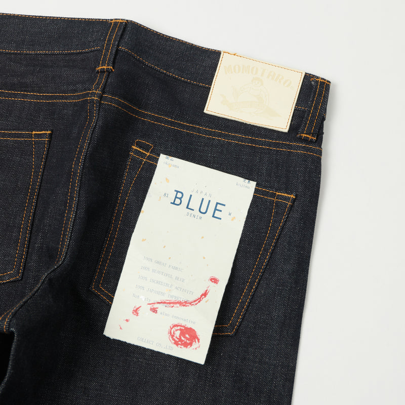 Momotaro JB0101 14.5oz Slim Straight Jean - Raw