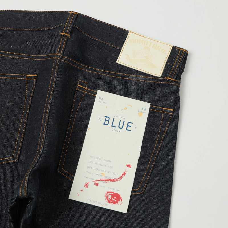 Momotaro JB0701 14.5oz Slim Straight Jean - Raw