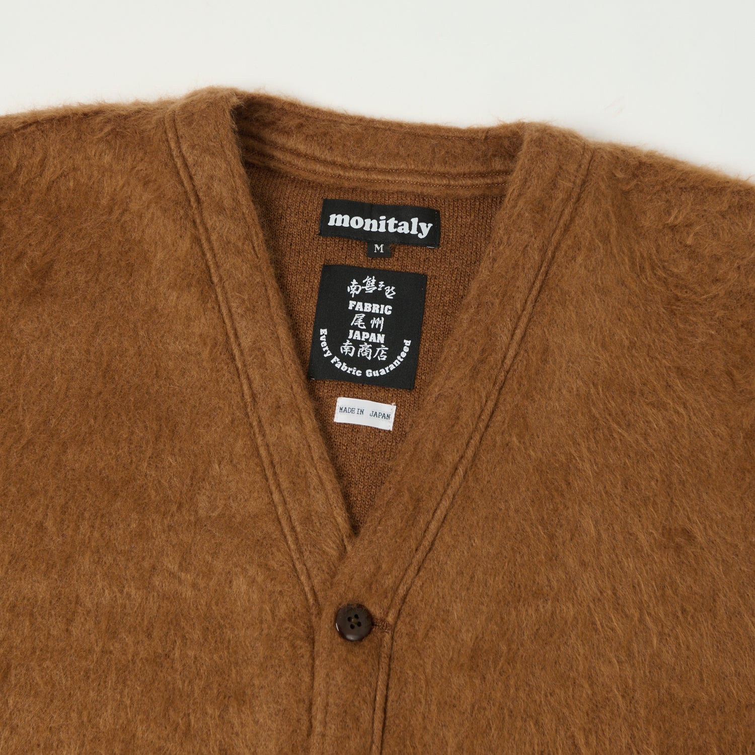 Monitaly x Minami 'Shoten' Shaggy-V Cardigan - Solid Camel