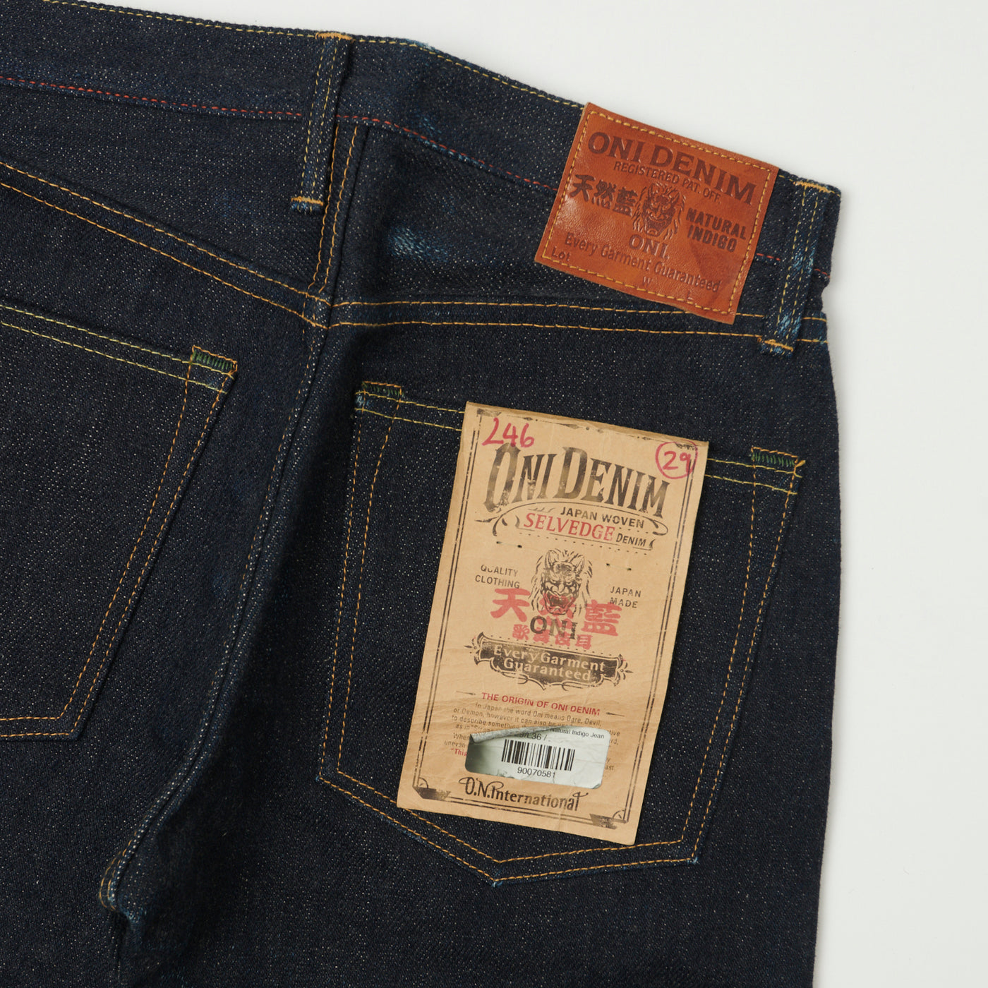 ONI Denim 246 'Kabuki' Vedge Natural Indigo Relaxed Tapered Jean - Raw