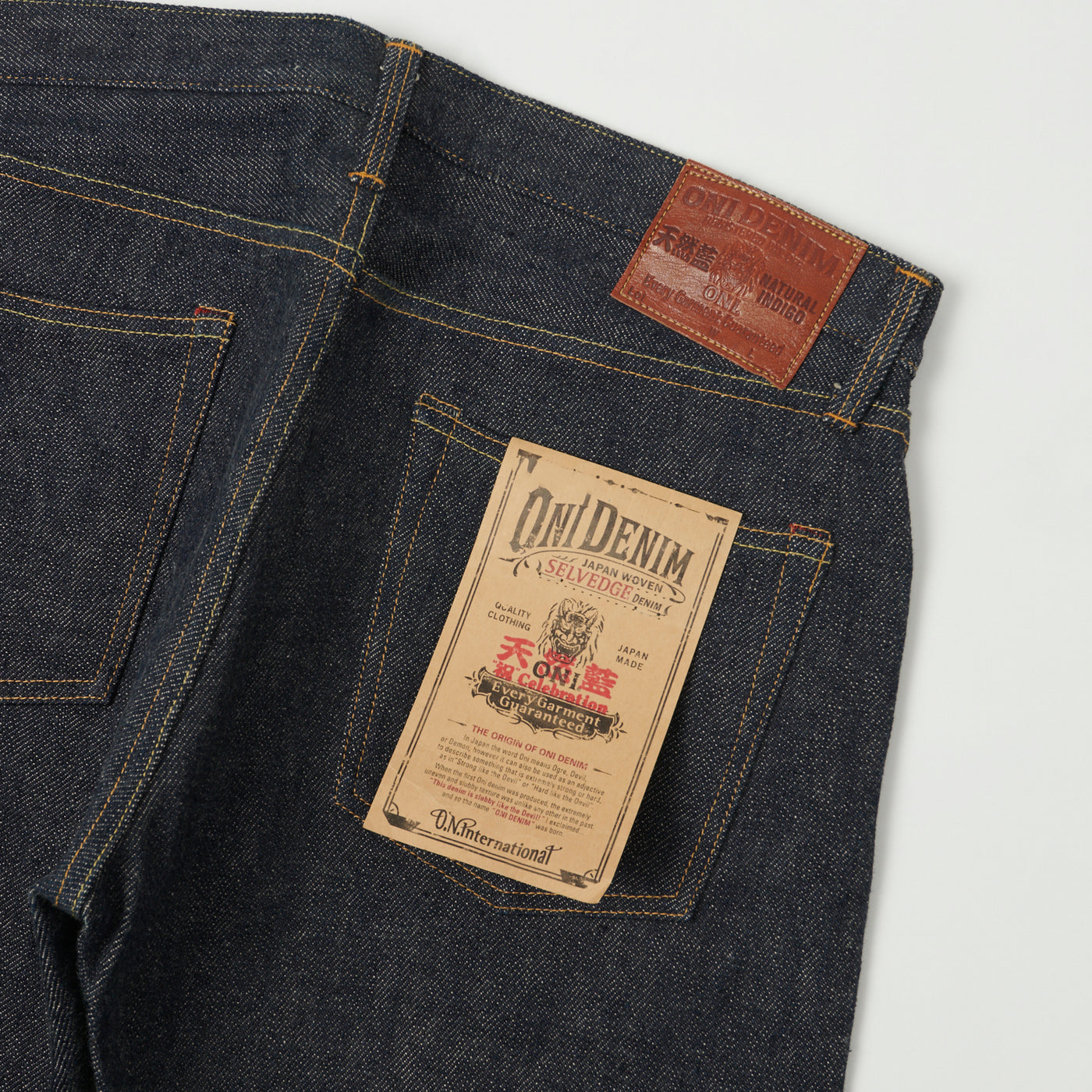 ONI Denim 552 Natural Indigo Secret Denim 20oz Slim Straight Jean - Raw