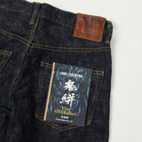 ONI 200-Kasuri 17oz Wide Straight Jean - One Wash