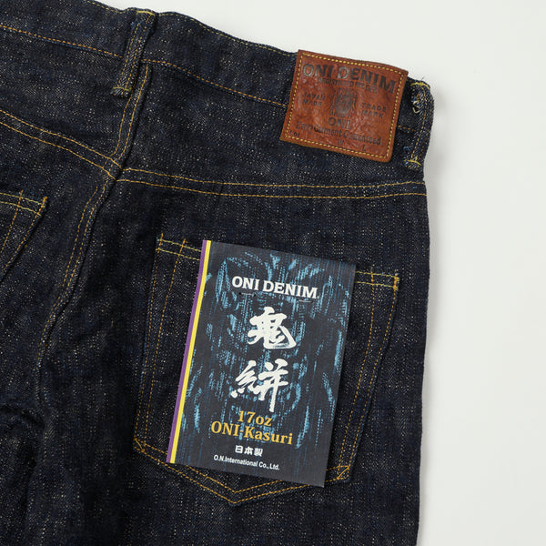 ONI 200-Kasuri 17oz Wide Straight Jean - One Wash