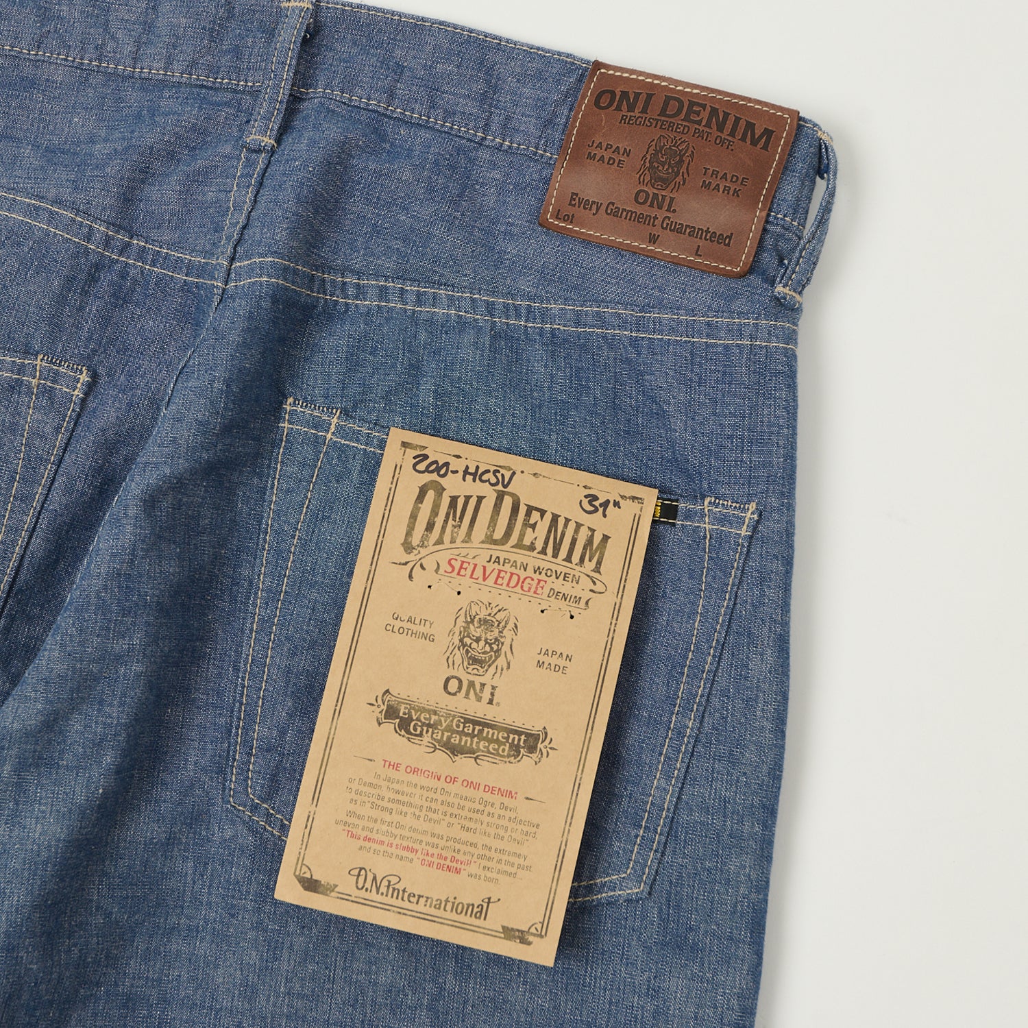 ONI Denim 200-HCSV 8oz Chambray Wide Straight Jean - Blue