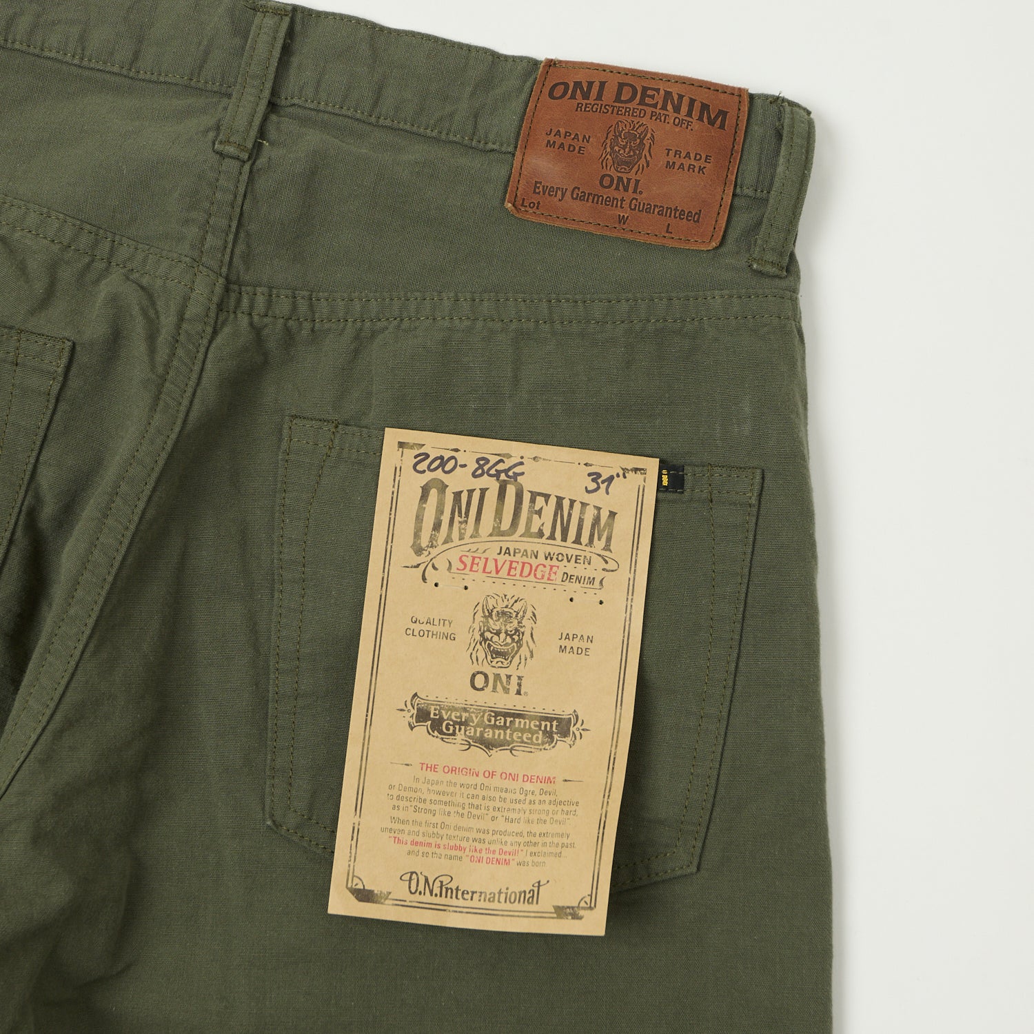 ONI Denim 200-8GG 8oz 'Beta Chambray' Wide Straight Jean - Green Grey
