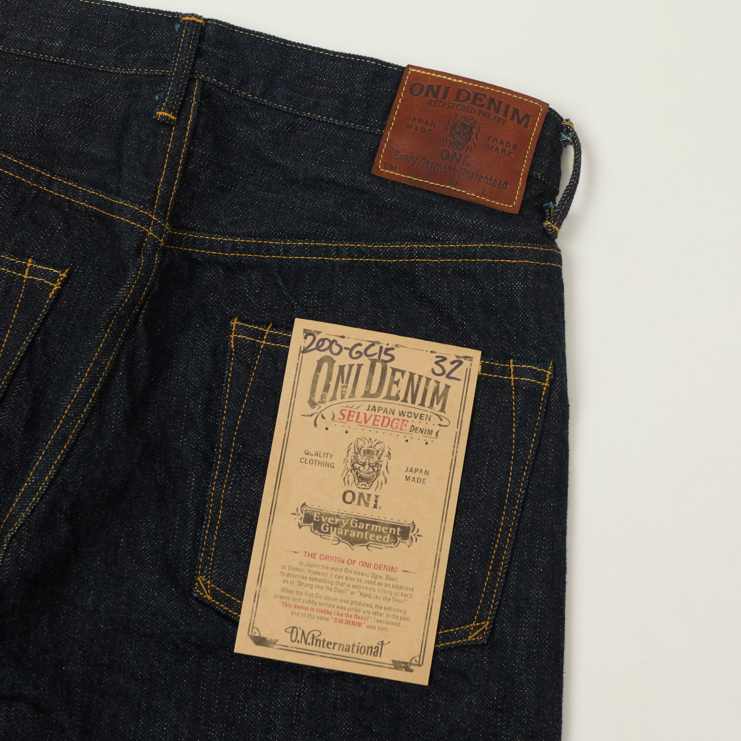 ONI Denim 200-GC15 Green Cast 15oz Wide Straight Jean - One Wash