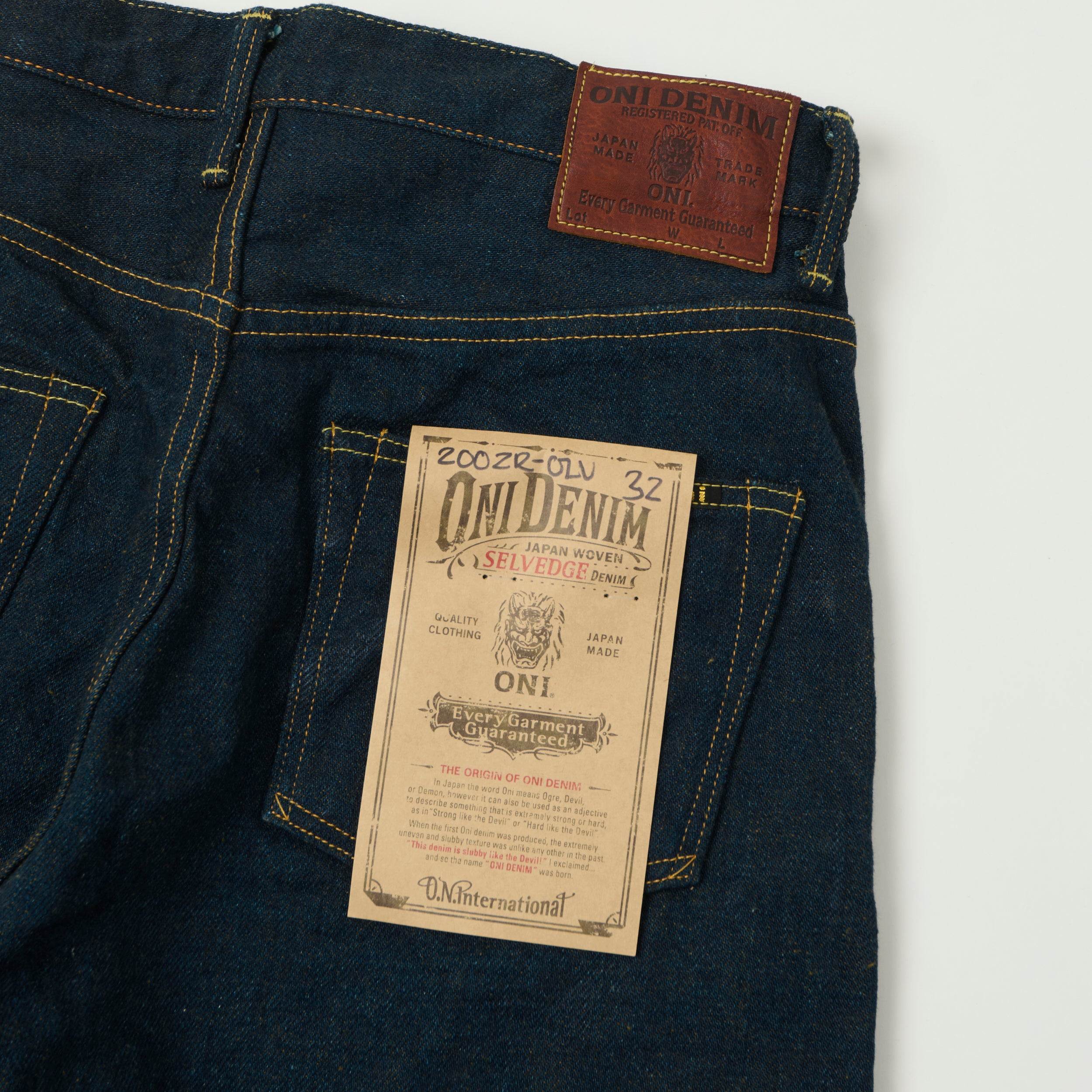 Oni Denim 200ZR-OLV 20oz Olive Weft 'Secret Denim' Wide Straight