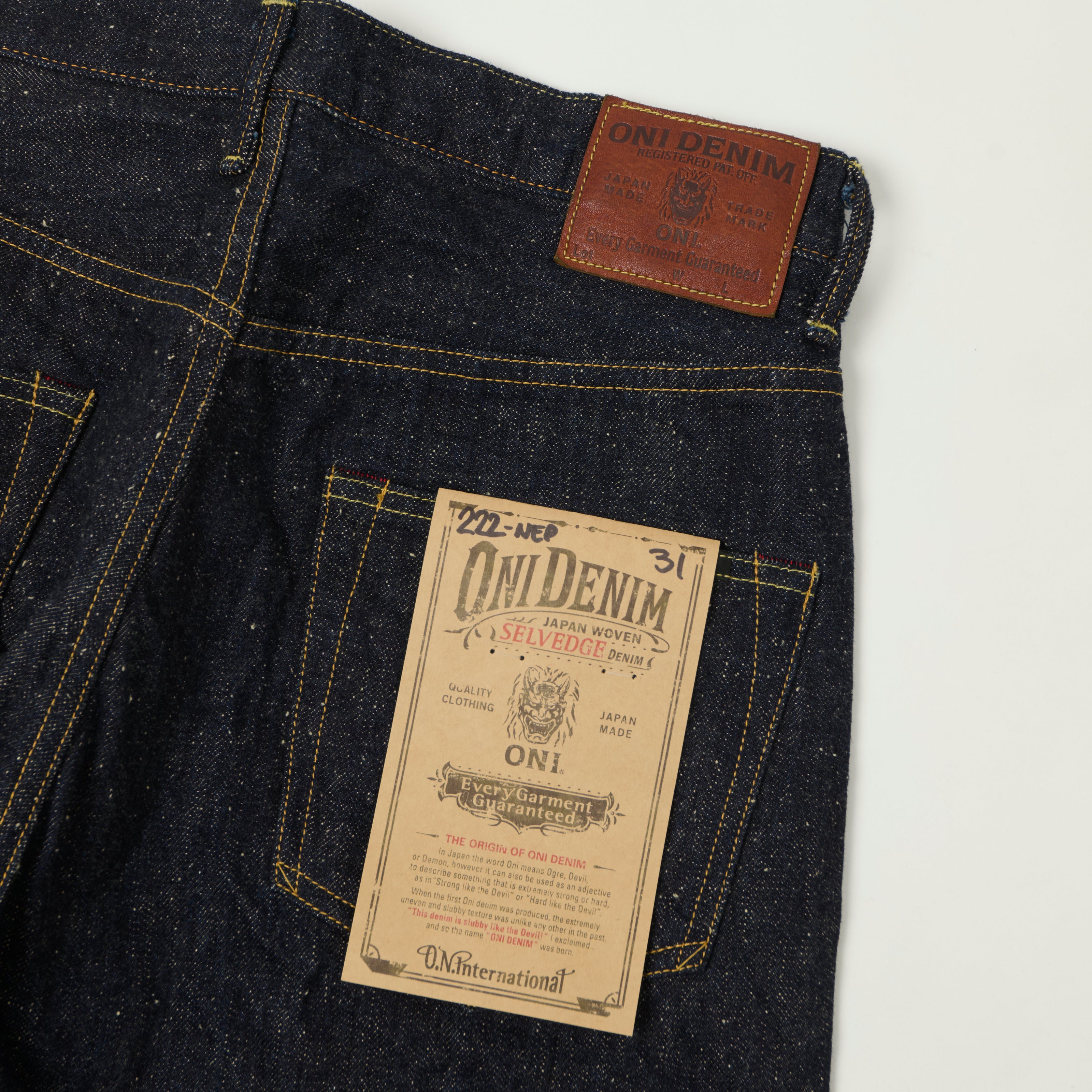 ONI Denim 222-NEP 13.7oz Extra Wide Straight Jean - One Wash
