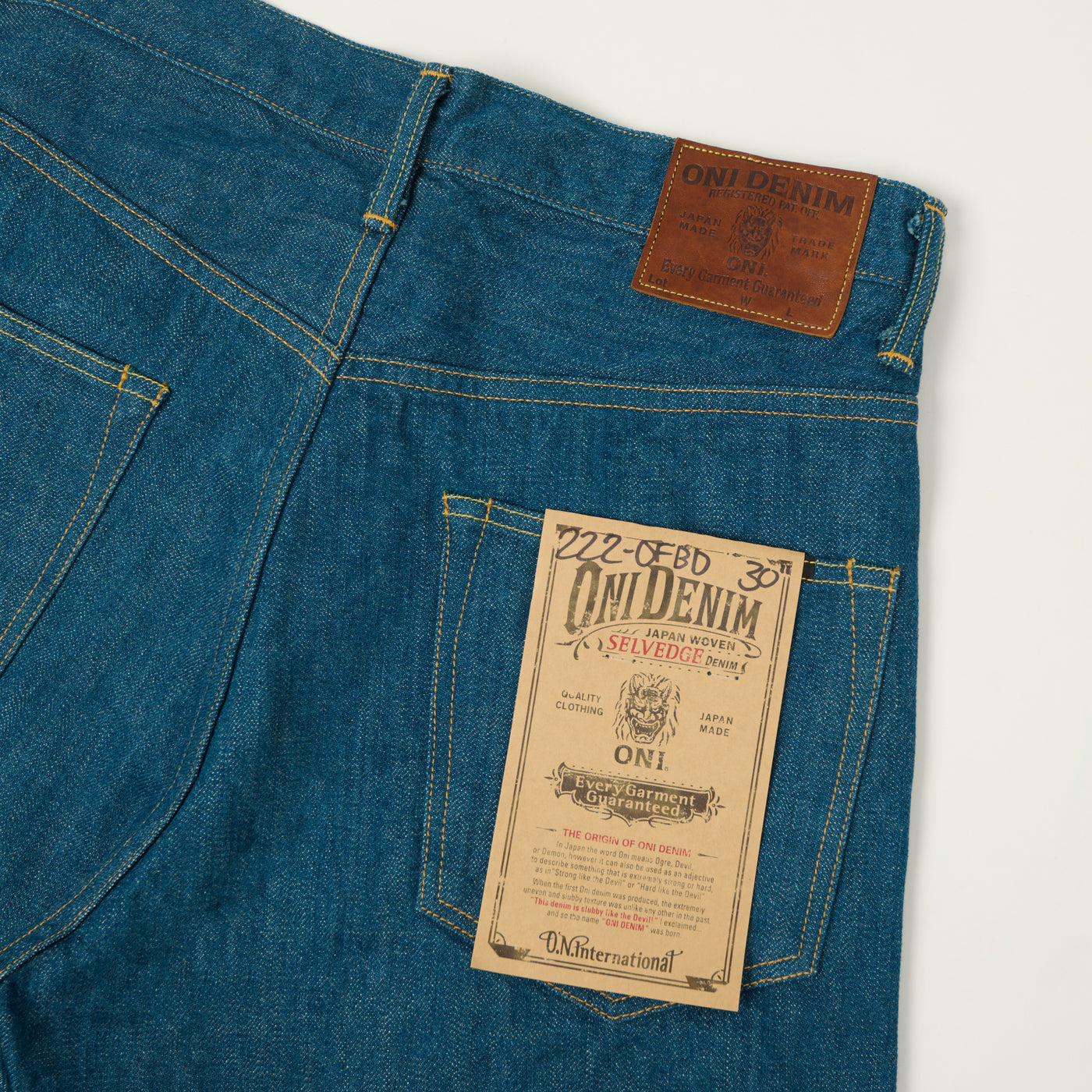 ONI Denim 222-OFBD 13.7oz Extra Wide Straight Jean - One Wash