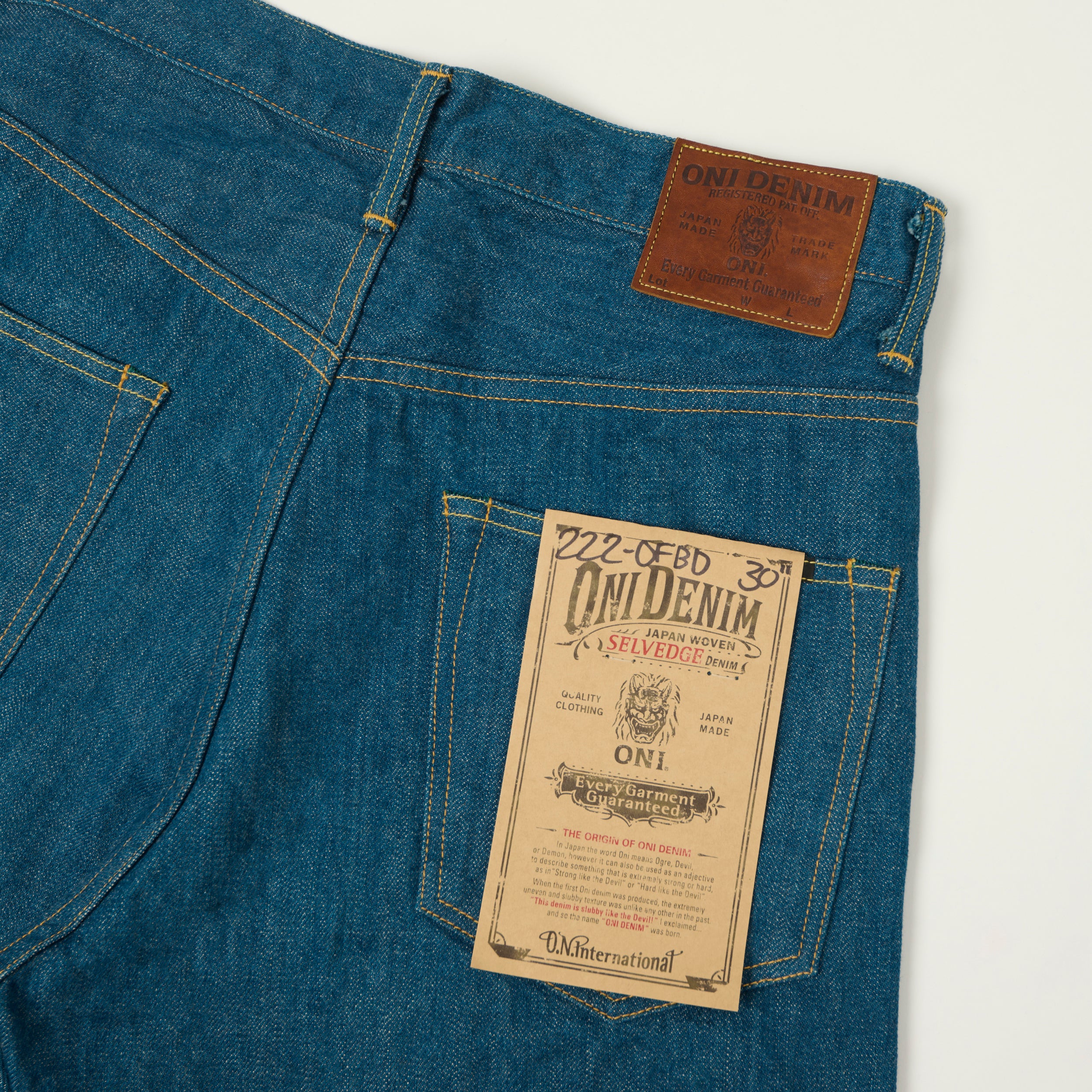 ONI Denim 222-OFBD 13.7oz Extra Wide Straight Jean - One Wash