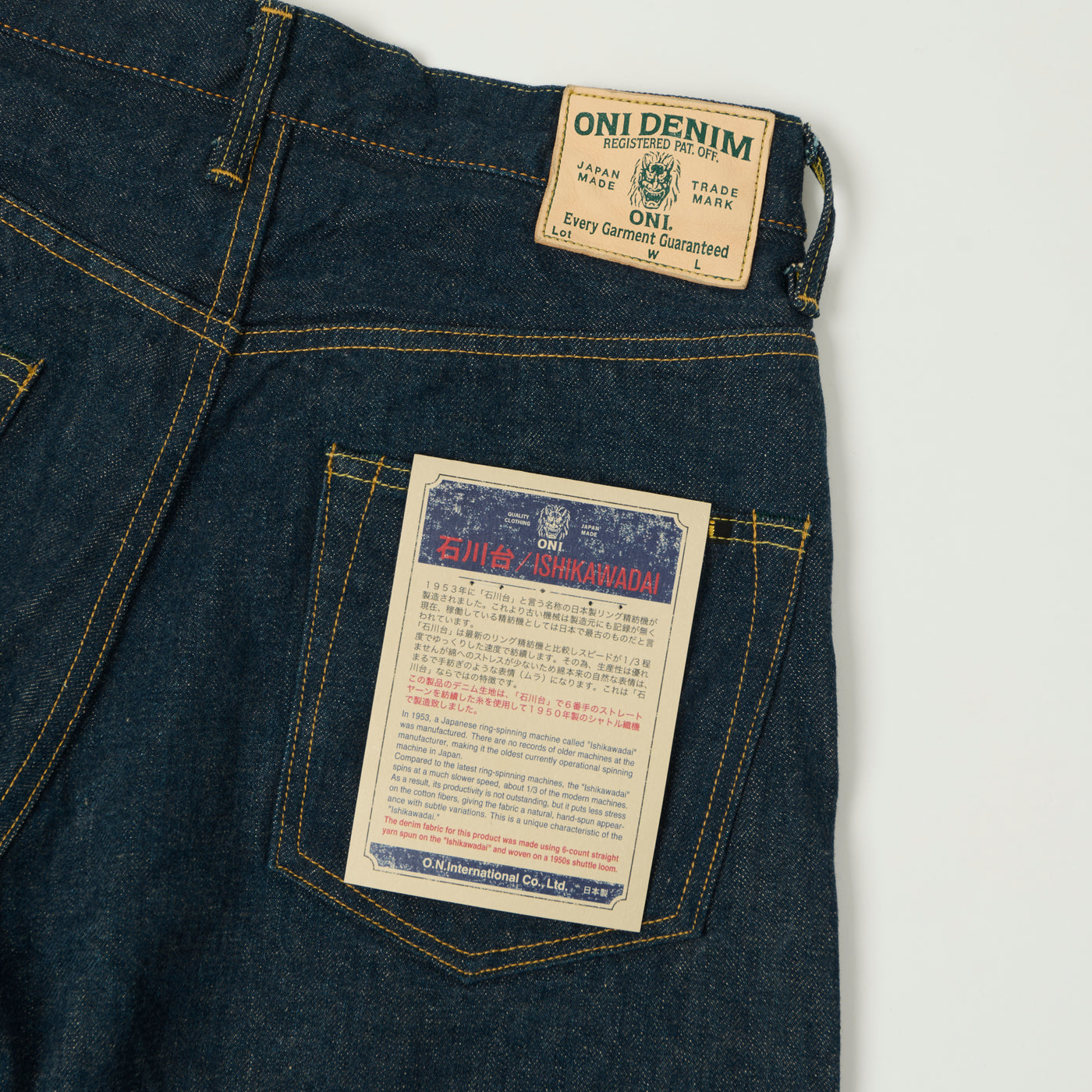 Japan Rags - 950 Jeans - 429, Größe 31, 119,95 Japan Rags - 950 Jeans - 429, Größe 31, 119,95