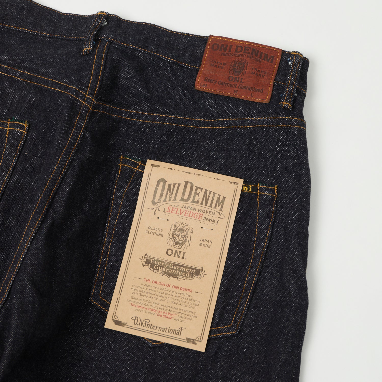 ONI Denim 222 15oz Extra Wide Straight Jean - One Wash