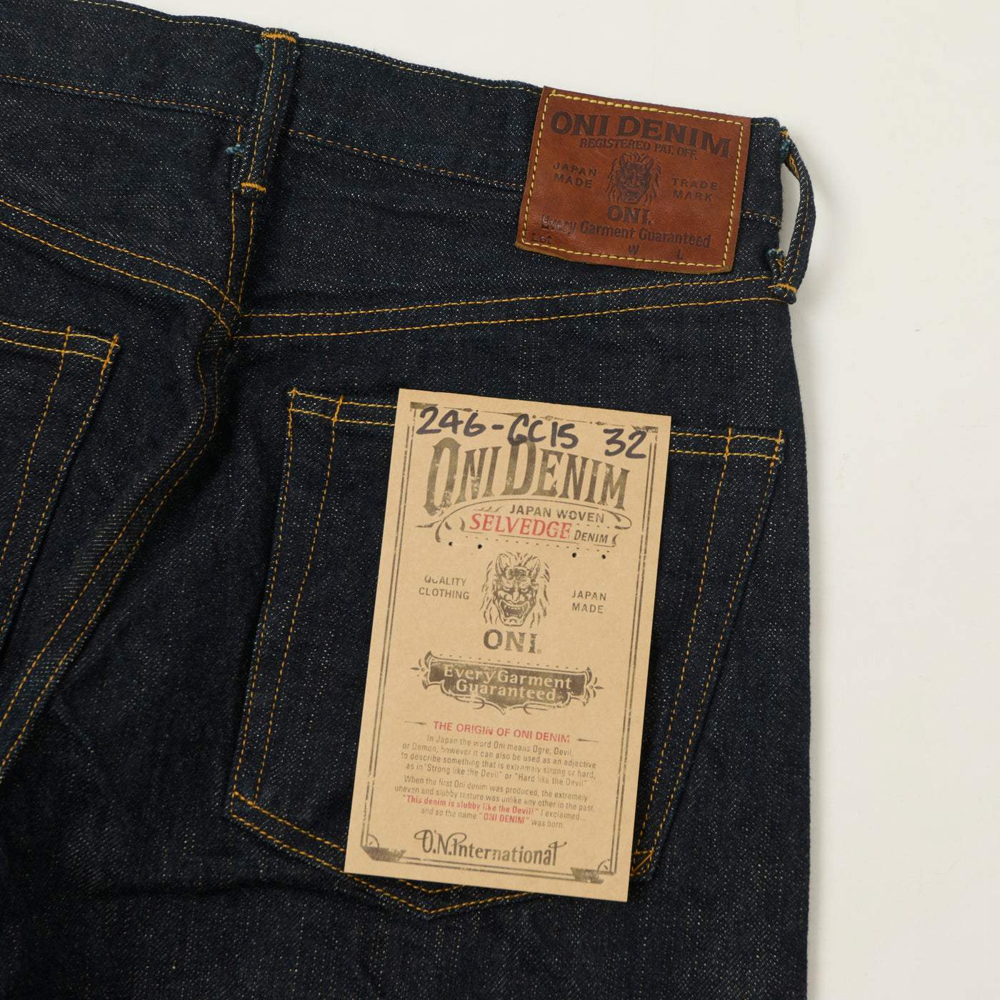 ONI Denim 246-GC15 Green Cast 15oz Relaxed Tapered Jean - One Wash