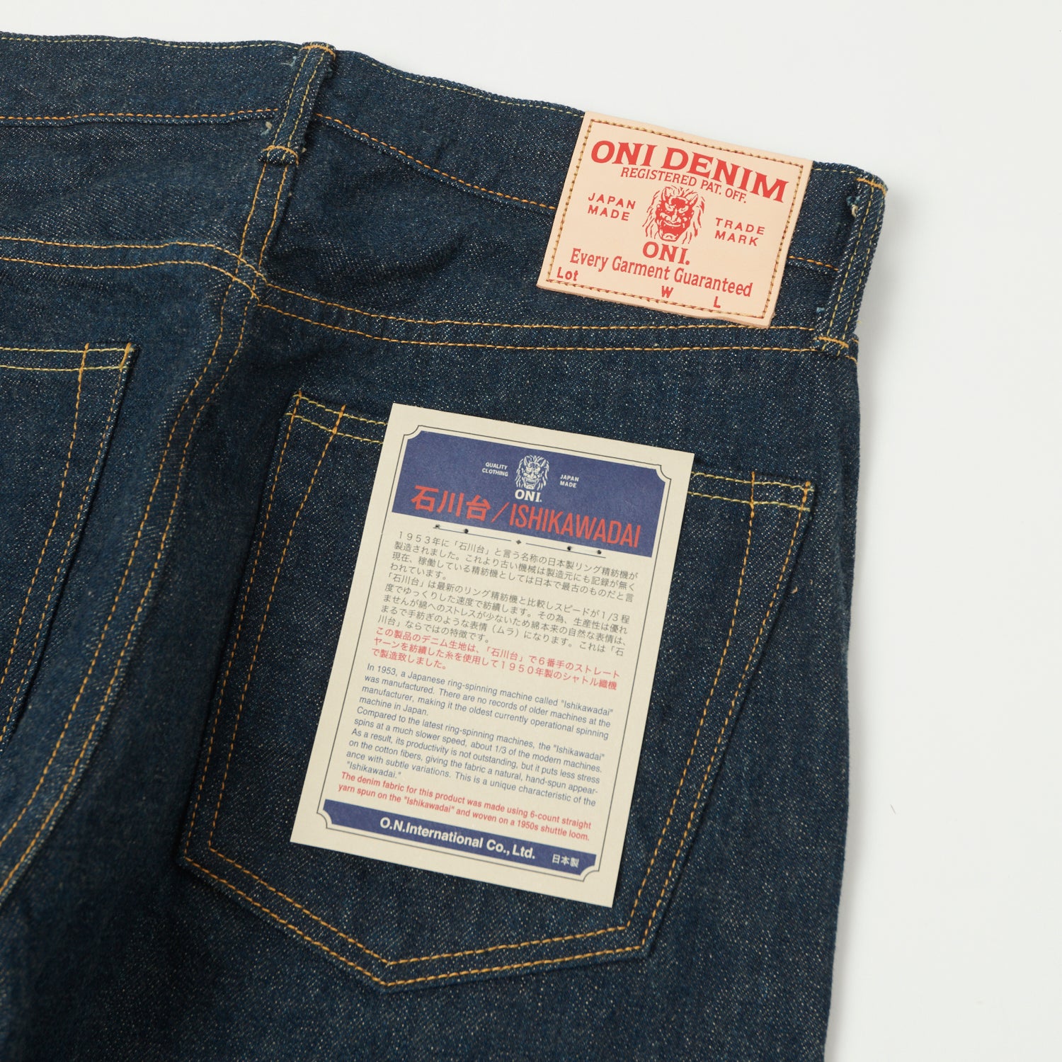 ONI Denim 902 Ishikawadai 15oz Regular Tapered Jean - One Wash