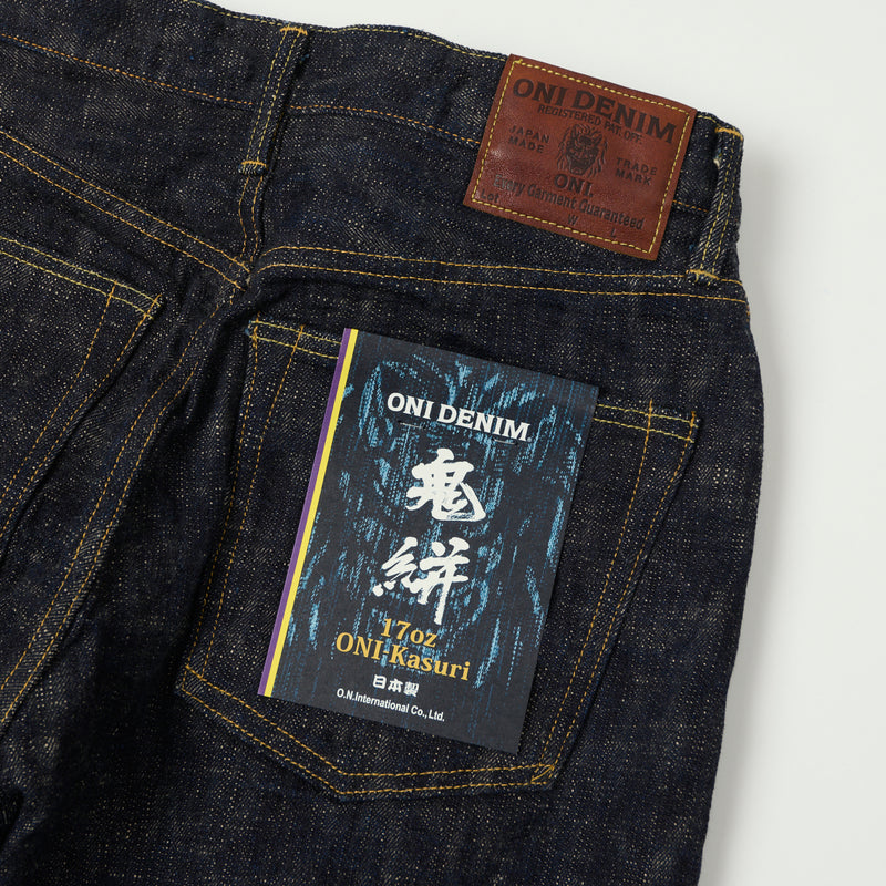 ONI 246-Kasuri 17oz Relaxed Tapered Jean - One Wash