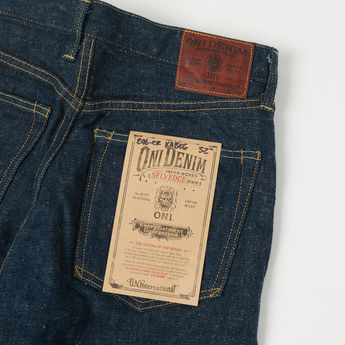 latte様1 ONI Denim | Secret Denim, Made in Japan | Page 2 | SON OF A STAG