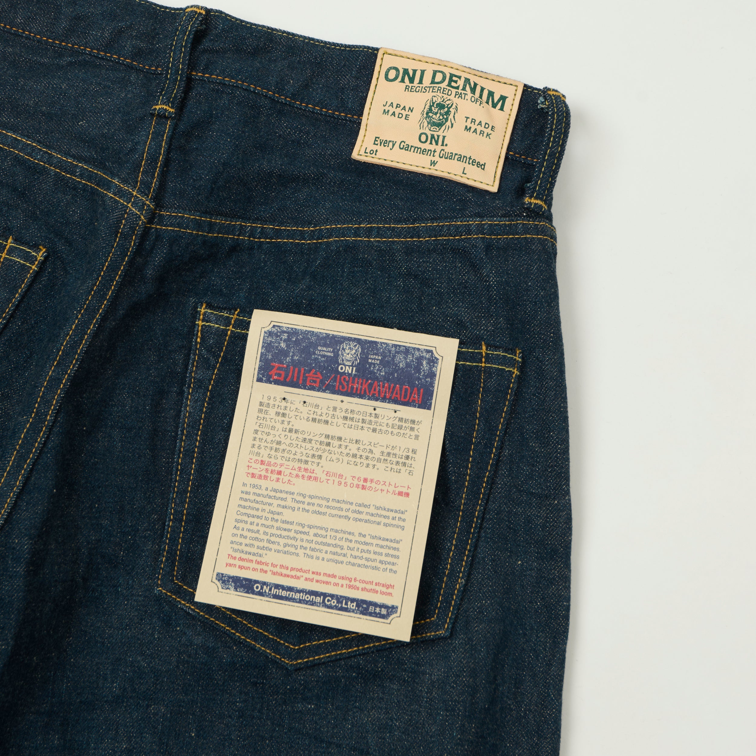 ONI Denim 270 Ishikawadai 15oz Regular Straight Jean - One Wash