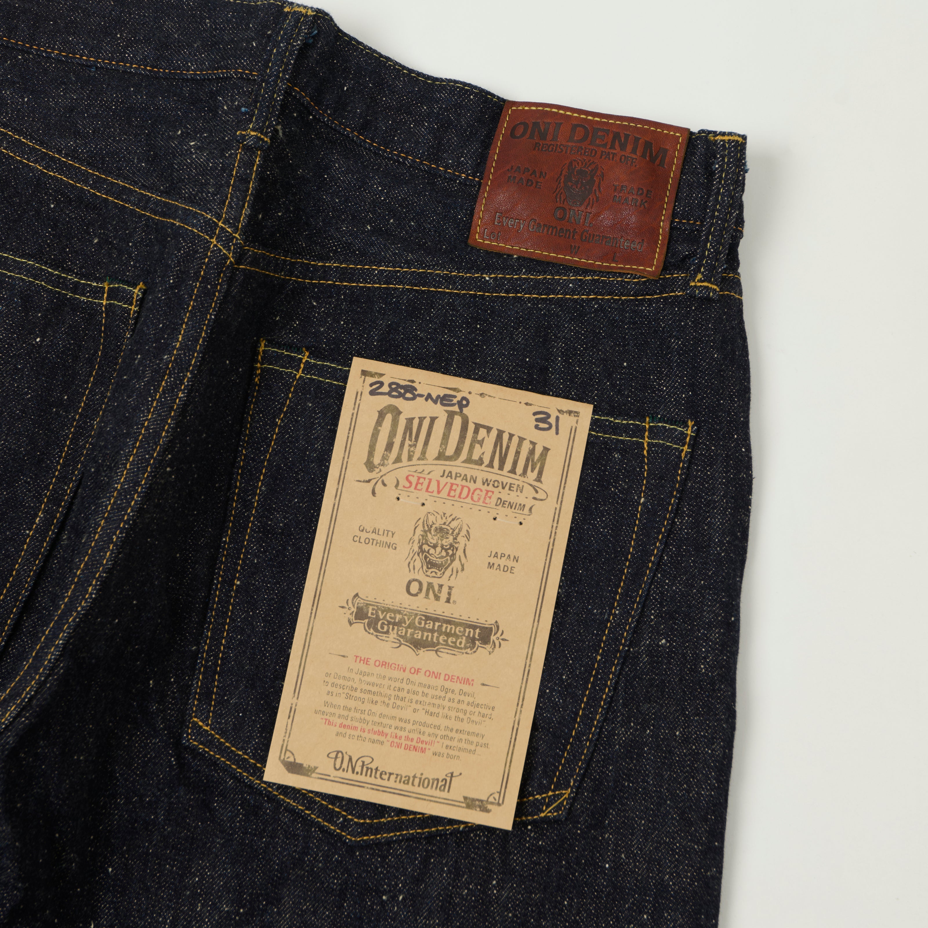 ONI Denim 288-NEP 13.7oz Regular Straight Jean - One Wash – SON OF