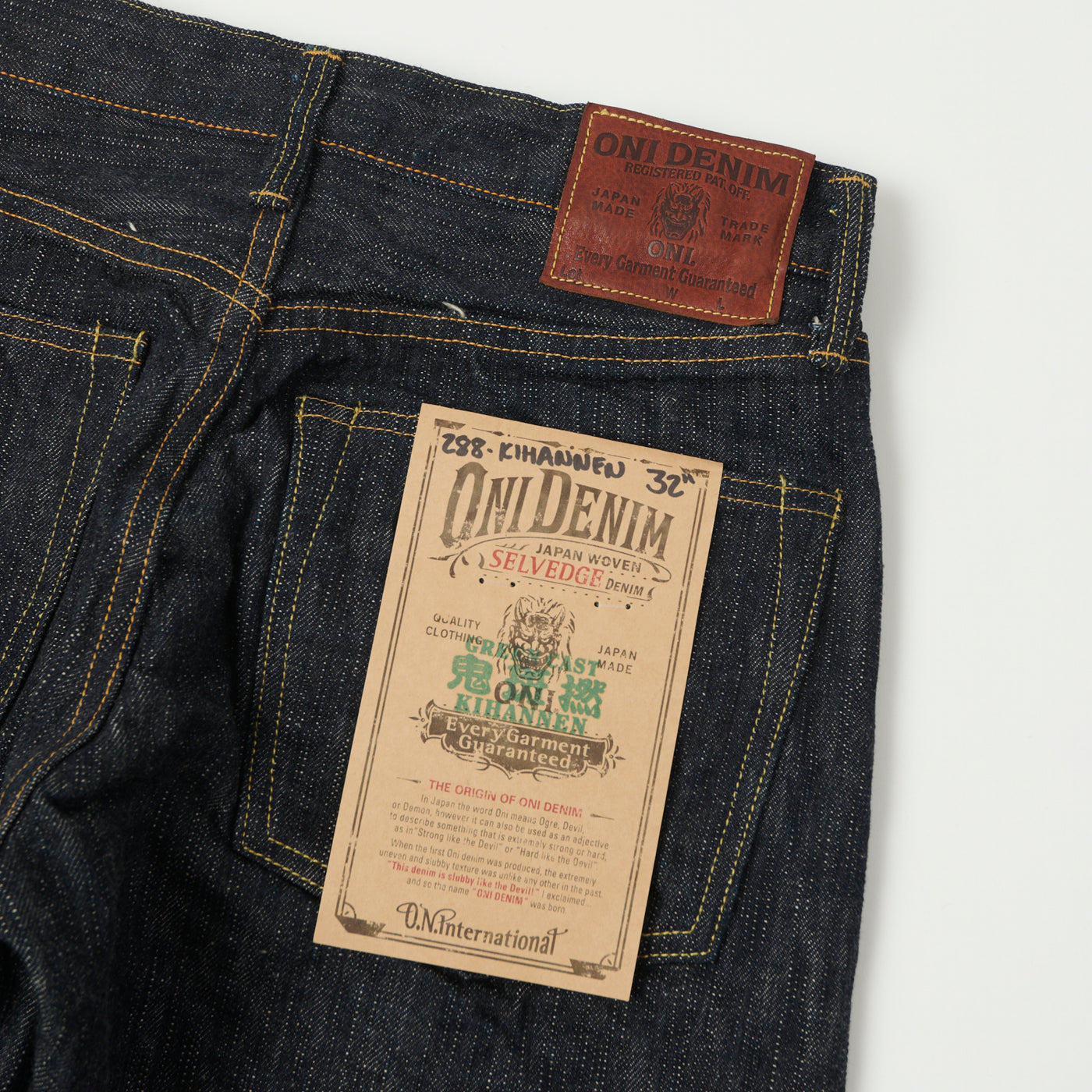 ONI Denim 288-Kihannen 16oz 'Green Cast' Loose Straight Jean - One Wash