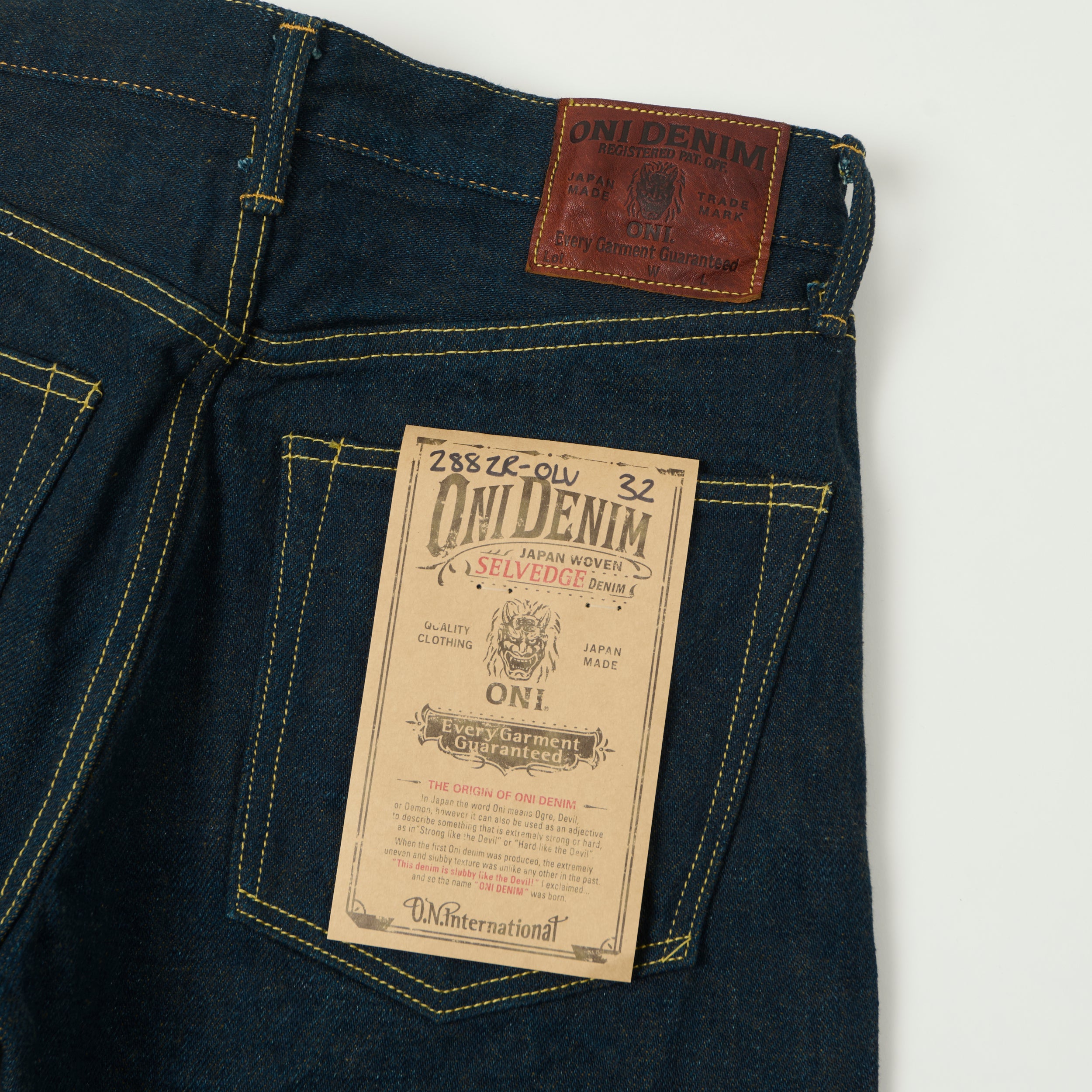 ONI Denim 288ZR-OLV 20oz Olive Weft 'Secret Denim' Loose Straight Jean - One Wash