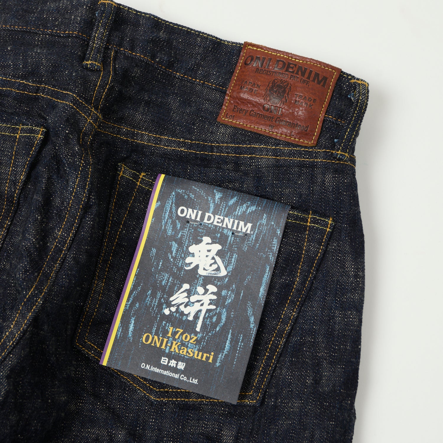ONI Denim 505-Kasuri 17oz Regular Straight Jean - One Wash